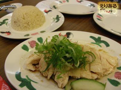Wee Nam Kee（ウィーナムキー）のSteamed Chicken Rice（スチームド・チキンライス）