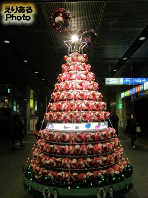 東京国際フォーラム Charming Christmas 2014 